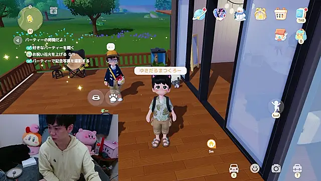 yukito-T Obrolan Langsung XXX