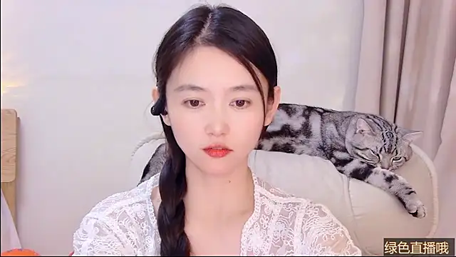 Chatroom XXX en direct de Coco-Sweetie