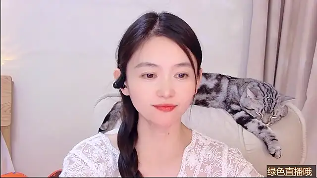 Онлайн чат XXX Coco-Sweetie