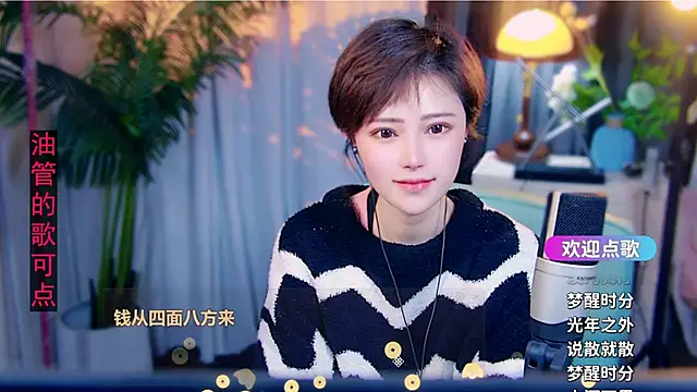 cherry-fa's Live XXX Chat