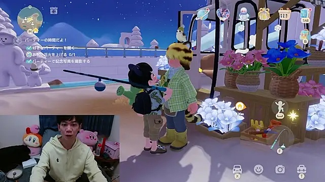 yukito-T Live XXX-Chat