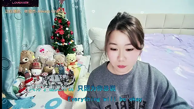 OnlyLove-2026 网络视讯表演