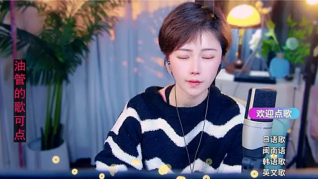 cherry-fa Chat XXX live