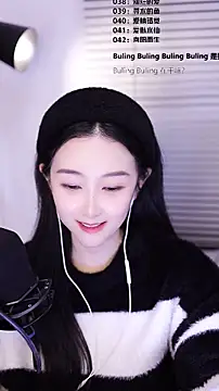 Chat XXX ao vivo de Singer-muzi