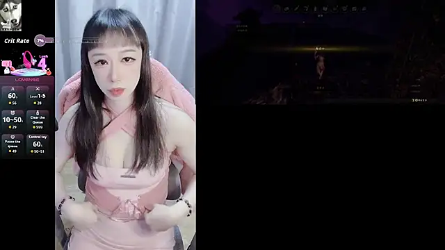 Czat XXX na żywo – diaperlilinai0210