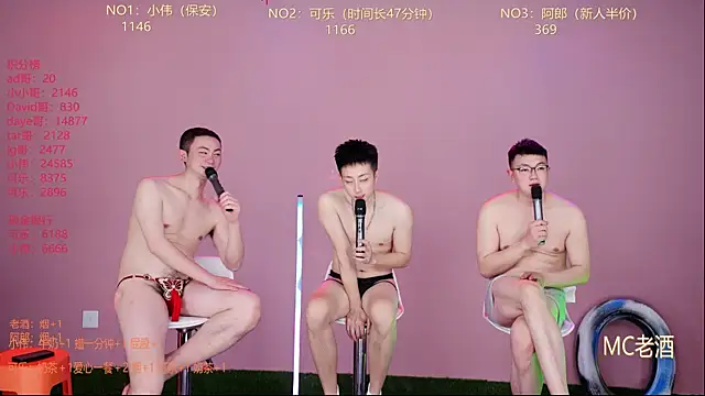 w-lucky's Live XXX Chat