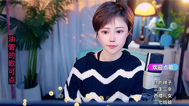 cherry-fa's Live XXX Chat