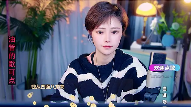 cherry-fa live XXX chat