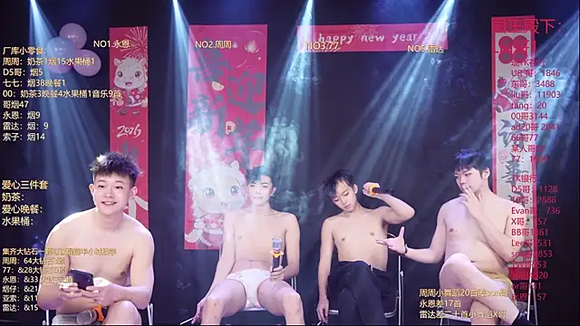 XXX chat uživo modela BTS-007