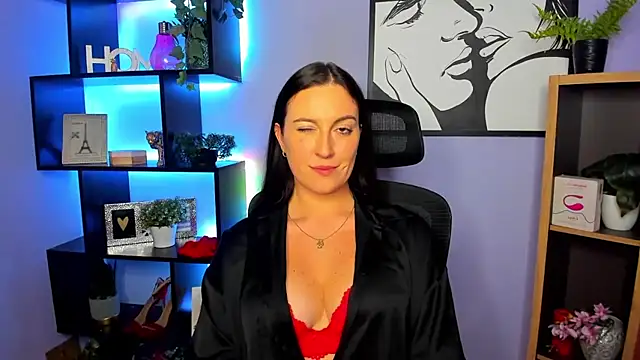 Онлайн чат XXX FUN_AMI