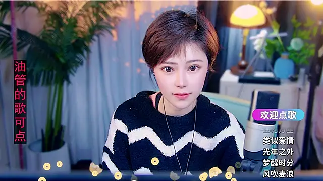 cherry-faのライブXXXチャット