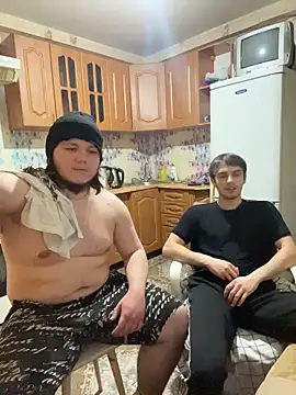 Show Webcam de desiredude9