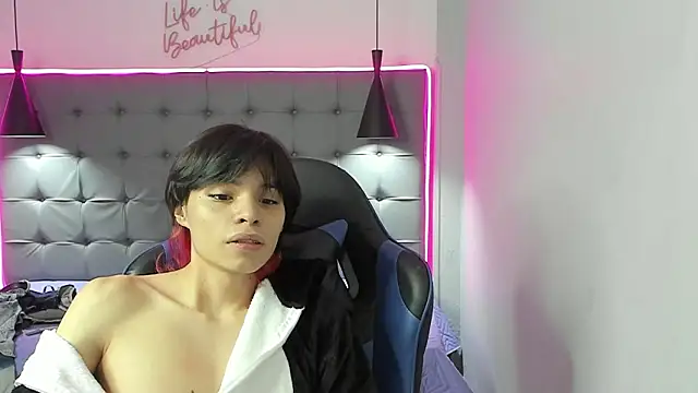 Chat XXX Live Sylasfrost