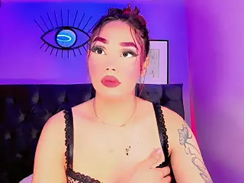 Cutepill: απευθείας συνομιλία ΧΧΧ