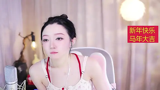 Chat +18 de Zoe-99 ao vivo