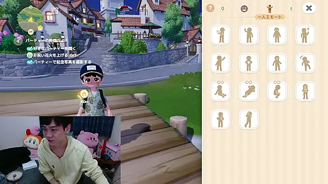 Chat XXX en directo de yukito-T