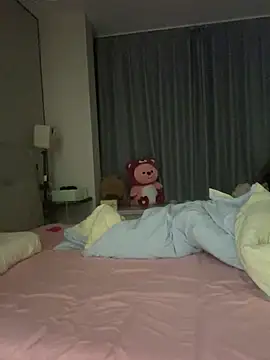 Czat XXX na żywo – miaomiao_kitty