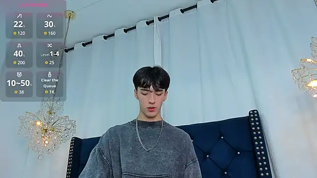 AerumChaen Live XXX chat