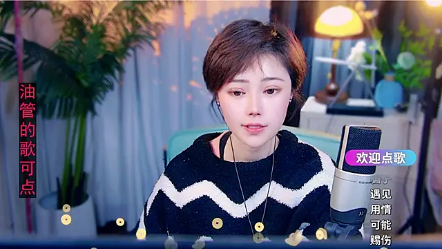 cherry-fa Chat XXX in diretta