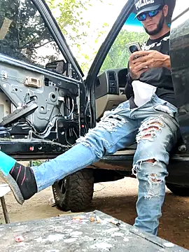 Czat XXX na żywo – PIGHIGHDIRTY_p0