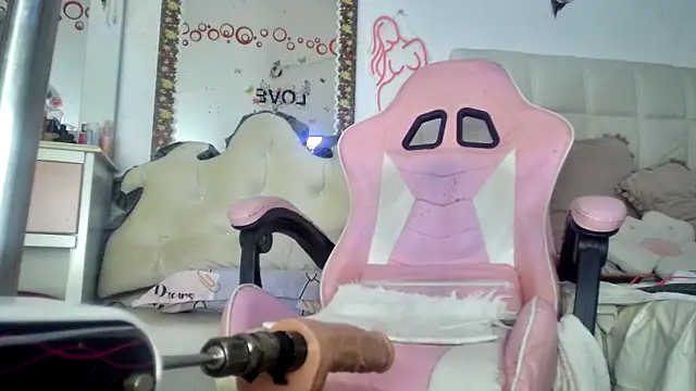 Czat XXX na żywo – Dulce_Maria05