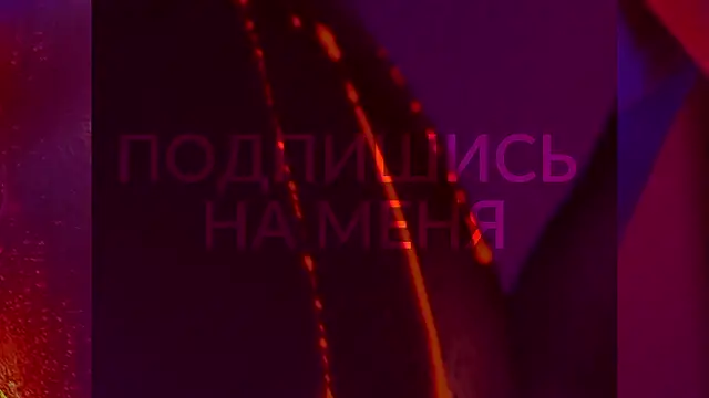 Chat XXX Live HeyBananas