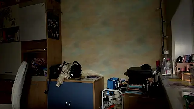 Czat XXX na żywo – Miaaa_Moon