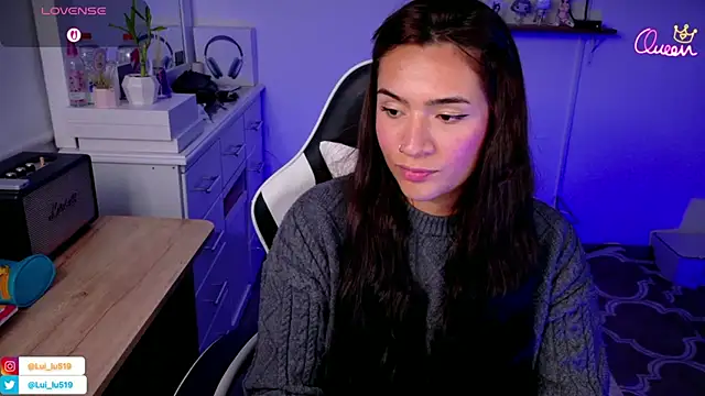 Czat XXX na żywo – ImLui_lu