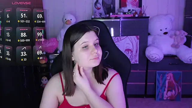 Онлайн чат XXX AmyVibess