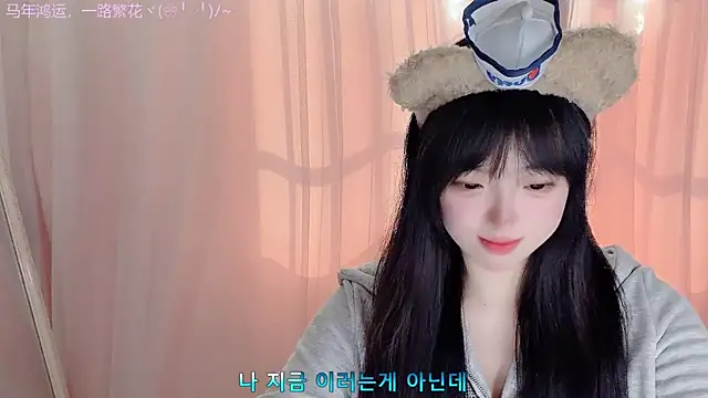 LovelyXiaoYi Adlı Modelin Canlı XXX Sohbeti