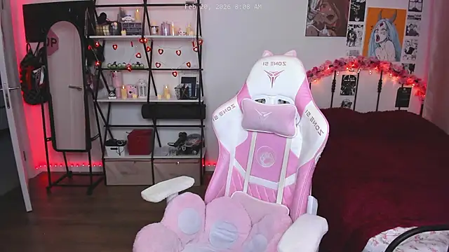 Czat XXX na żywo – ashleywowmeow