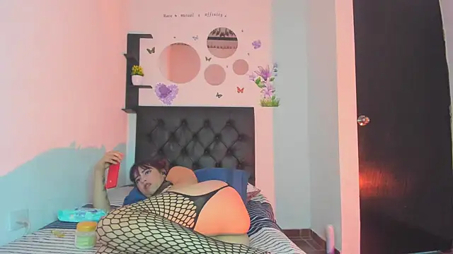 Ecstasy2dirty69のライブXXXチャット