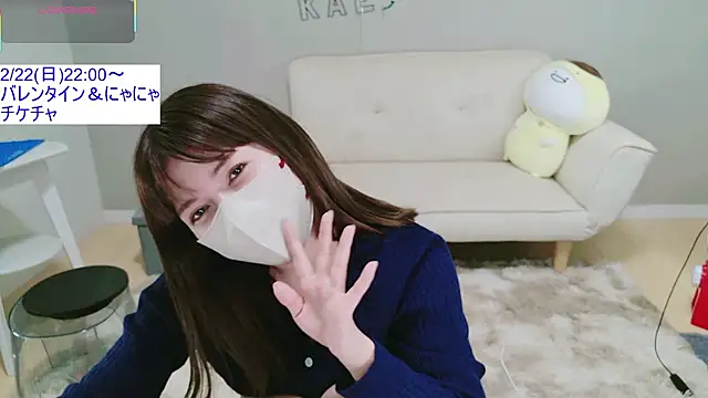 -Kaedesuyo__9 Chat XXX live