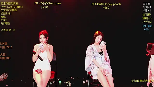 Lucky_aixin Live XXX chat