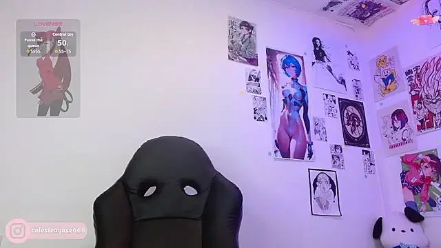 Chat XXX en directo de CelesteAyase