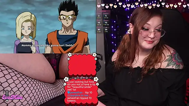 evamila 라이브 XXX 채팅