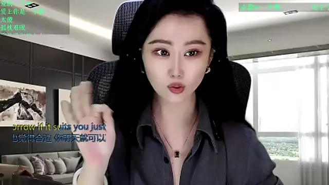 W-E-N-123 라이브 XXX 채팅