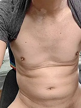 Chat +18 de 25monster ao vivo