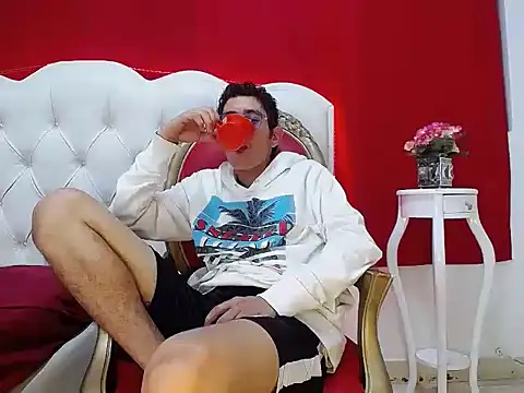 Czat XXX na żywo – Bram_Duarte