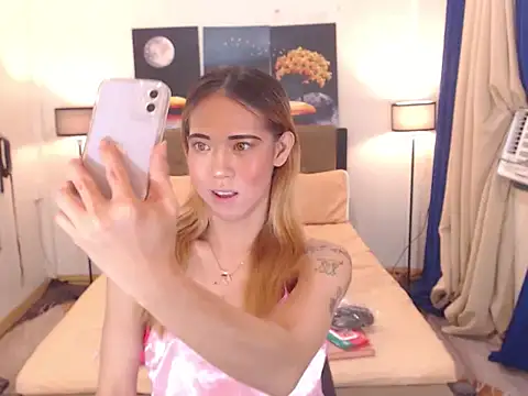 Chat XXX en directo de PreciousAmore