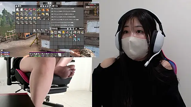 Chatroom XXX en direct de minami1129