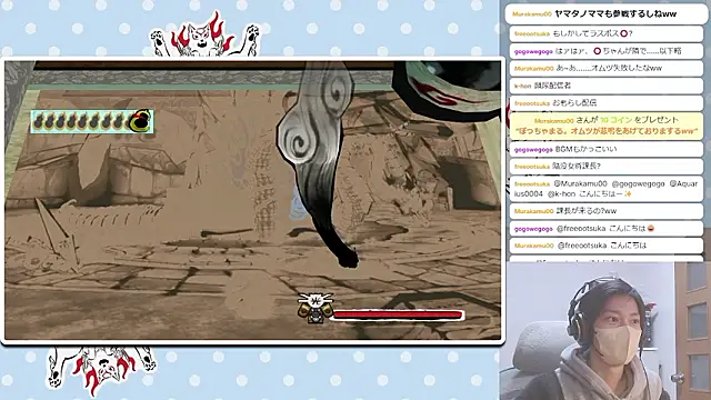 marumaru_00 – webcam-show