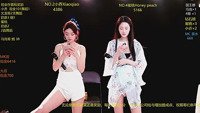 Lucky_aixi 在線直播表演