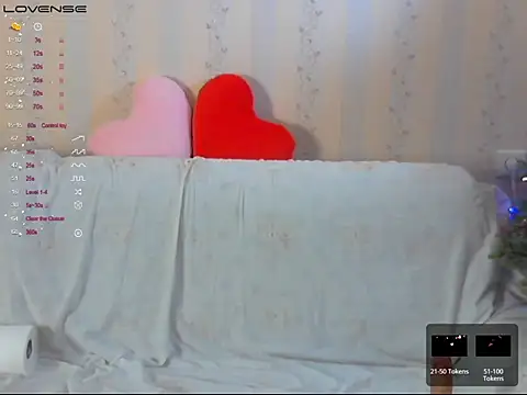 Czat XXX na żywo – LustfulSarah