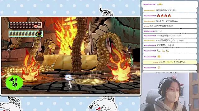 marumaru_00 Webcam show