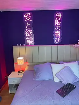 _sarahRose élő XXX-chatje