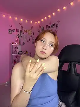 Онлайн чат XXX Davne_