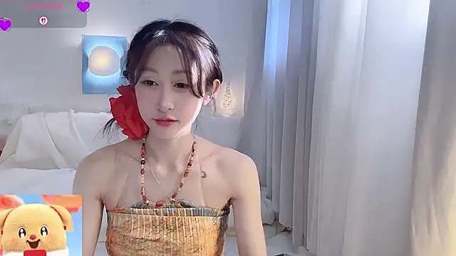 Chat XXX en directo de Fayebae_11