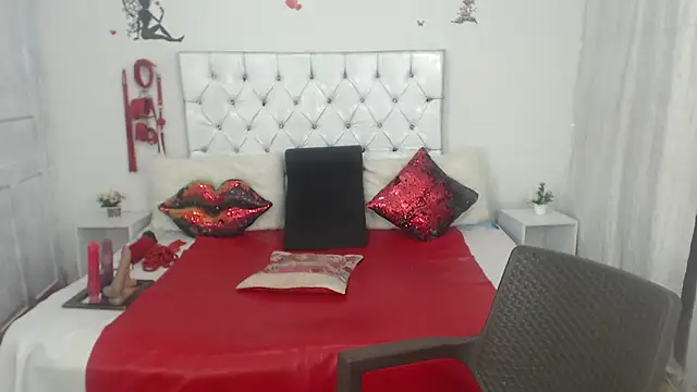 Chat XXX en directo de Sweetbigcatt