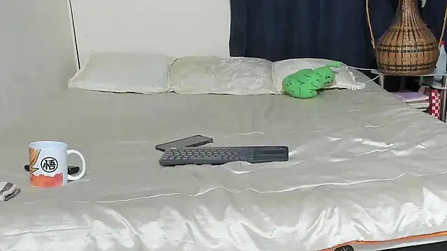 Chatroom XXX en direct de Latin_Mature975